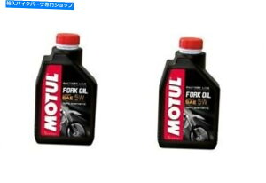 Fork Seals 2�̃R���e�iMotul Factory Line Fork Oil 105929 1���b�g�� 2 Containers Motul Factory Line Fork Oil 105929 1 Liter�y���s�A���i�z