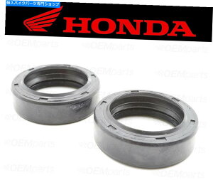 Fork Seals �i2�j�z���_�t�����g�t�H�[�N�I�C���V�[���̃Z�b�g�i�����`���[�g���Q�Ɓj��91255-341-305 Set of (2) Honda Front Fork Oil Seal (See Fitment Chart) #91255-341-305�y���s�A���i�z
