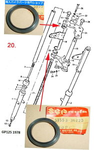 Fork Seals XYLGP100 GP125wbhvuPbgNbVX4 NOStH[NXeC_p[51553-36220 Suzuki GP100 GP125 Headlamp Bracket Cushion x4 NOS Fork Stay Damper 51553-36220