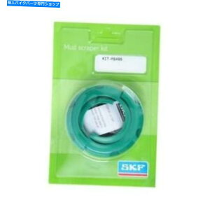 Fork Seals SKF KIT-MS48WP�t�H�[�N�}�b�h�X�N���[�p�[ SKF KIT-MS48WP Fork Mud Scraper�y���s�A���i�z