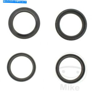 Fork Seals ׂẴ{[tgtH[NICV[_XgLbv56-133r[GM2 1200TCN2001 All Balls Front Fork Oil Seals & Dust Cap 56-133 Buell M2 1200 Cyclone 2001