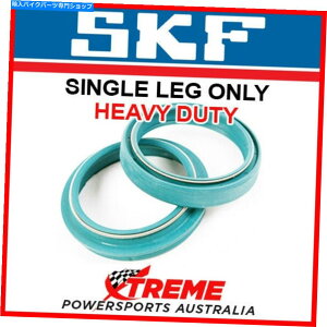 Fork Seals SKF TM RACING SMR 530 F 15-17�A50mm Marz H/Duty Fork Oil��Dust Seal�AGrn 1 Leg SKF TM Racing SMR 530 F 15-17, 50mm Marz H/Duty Fork Oil & Dust Seal, GRN 1 Leg�y���s�A���i�z