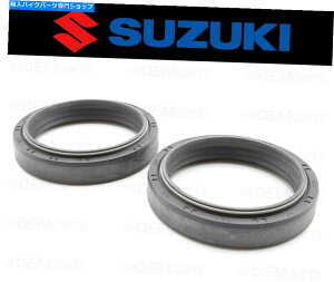 Fork Seals �i2�j�X�Y�L�t�����g�t�H�[�N�I�C���V�[���̃Z�b�g�i�����`���[�g���Q�Ɓj��51150-27820 Set of (2) Suzuki Front Fork Oil Seal (See Fitment Chart) #51150-27820�y���s�A���i�z