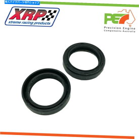 Fork Seals 真新しい * XRP * YAMAHA YZ450F 450CC '17 -19用のオートバイフォークシールキット Brand New * XRP * Motorcycle Fork Seal Kit For YAMAHA YZ450F 450cc '17-19