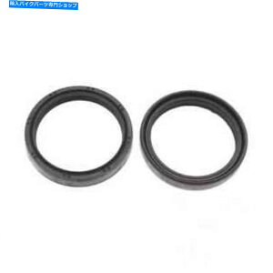 Fork Seals ICV[LbgtH[NJMP 48x57.9x9.5/11.5 nok for beta rr 450NXJg[2012 Oil Seal Kit Fork Jmp 48X57.9X9.5/11.5 Nok For Beta RR 450 Cross Country 2012