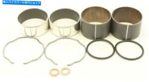 Fork Seals ׂẴ{[tH[NubVOLbg38-6120z_VFR800C^[Zv^[/CBR1100XXubNo[h All Balls Fork Bushing Kit #38-6120 Honda VFR800 Interceptor/CBR1100XX Blackbird