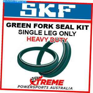 Fork Seals SKF SWM RS 500 R 16�A48mm KYB�w�r�[�f���[�e�B�t�H�[�N�I�C�����_�X�g�V�[���A��1�r SKF SWM RS 500 R 16, 48mm KYB Heavy Duty Fork Oil & Dust Seal, Green 1 Leg�y���s�A���i�z