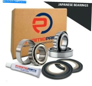 Fork Seals �z���_CB250 CB600 CB900 F�z�[�l�b�g�̃X�e�A�����O�w�b�h�X�e���x�A�����O�ƃV�[�� Steering Head Stem Bearings & Seals for Honda CB250 CB600 CB900 F Hornet�y���s�A���i�z