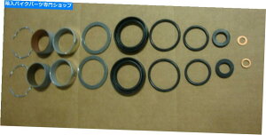 Fork Seals rbOhbO41mm OEMtH[Nč\zLbg18 PCubVOV[AJACAz[X BIG DOG 41mm OEM FORK REBUILD KIT 18 pc BUSHINGS & SEALS AMERICAN IRONHORSE