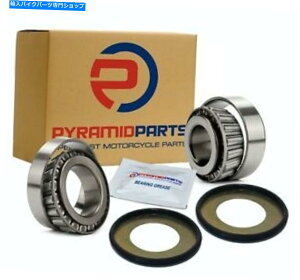 Fork Seals �X�e�A�����O�w�b�h�X�e���e�[�p�[�x�A�����O�L�b�g�t�B�b�g�F���}�nDT360 A 1974 Steering Head Stem Tapered Bearings Kit Fits: Yamaha DT360 A 1974�y���s�A���i�z