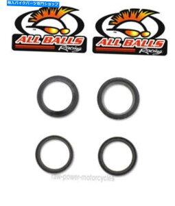 Fork Seals Honda CBR600 F PC35F 2004 Fork Seals��Dust Seal Kit 43x54x11�i8461127�j Fits Honda CBR600 F PC35F 2004 Fork Seals & Dust Seal Kit 43X54X11 (8461127)�y���s�A���i�z