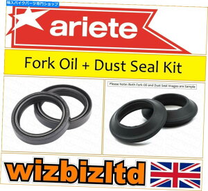 Fork Seals Malaguti Madison K 400 2002-2005 [Ariete Fork Oil��Dust Seal Kit] Malaguti Madison K 400 2002-2005 [Ariete Fork Oil & Dust Seal Kit]