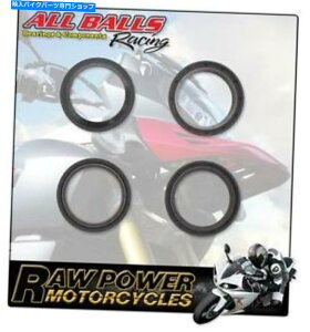 Fork Seals ���}�nYZ490 23x 1983�t�H�[�N�V�[�����_�X�g�V�[���L�b�g43x55x10.5�i8461126�j Fits Yamaha YZ490 23X 1983 Fork Seals & Dust Seal Kit 43X55X10.5 (8461126)�y���s�A���i�z