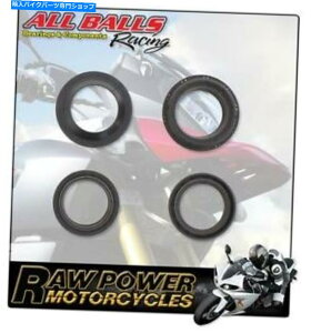 Fork Seals Honda CL250 S Scrambler MD04 1982-83 Fork��Dust Seal Kit 33x461 Fits Honda CL250 S Scrambler MD04 1982-83 Fork & Dust Seal Kit 33X461�y���s�A���i�z