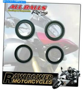 Fork Seals KTM SX85 17/14�z�C�[��2011�t�H�[�N���_�X�g�V�[���L�b�g43 X 53 X 9.5 58�j Fits KTM SX85 17/14 wheel 2011 Fork & Dust Seal Kit 43 x 53 x 9.5 58)�y���s�A���i�z