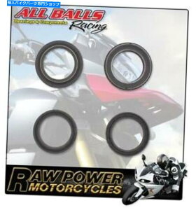 Fork Seals XYLRM85 L K7 2007tH[NV[_XgV[Lbg37x50x11i8461123jɂ҂ Fits Suzuki RM85 L K7 2007 Fork Seals & Dust Seal Kit 37X50X11 (8461123)