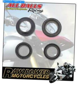 Fork Seals Honda XR70 R 1998 Fork Seals��Dust Seal Kit 27x39x10.5�i8461117�j�ɓK������ Fits Honda XR70 R 1998 Fork Seals & Dust Seal Kit 27X39X10.5 (8461117)�y���s�A���i�z