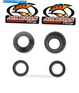 Fork Seals �X�Y�LGS450 SU GL51F 1988�t�H�[�N�V�[�����_�X�g�V�[���L�b�g33x46x10.5�i8461110�j Fits Suzuki GS450 SU GL51F 1988 Fork Seals & Dust Seal Kit 33X46X10.5 (8461110)�y���s�A���i�z