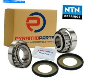 Fork Seals �X�Y�LVL1500 LC�N���҂̃X�e�A�����O�w�b�h�X�e���x�A�����O98-09 Steering Head Stem Bearings for Suzuki VL1500 LC Intruder 98-09�y���s�A���i�z