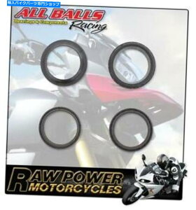 Fork Seals �r���[�G��XB9R 1000 IE FireBolt XB1 2004 Fork��Dust Seal Kit 43x541 2 Fits Buell XB9R 1000 ie Firebolt XB1 2004 Fork & Dust Seal Kit 43X541 2�y���s�A���i�z