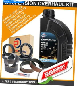 Fork Seals �t�H�[�N�T�X�y���V�����L�b�g�V�[���Y�u�b�V���I�C���V�[���o�f�BKTM SX-F 350 2011 Fork Suspension kit Seals Bushes Oil Sealbuddy for KTM SX-F 350 2011�y���s�A���i�z