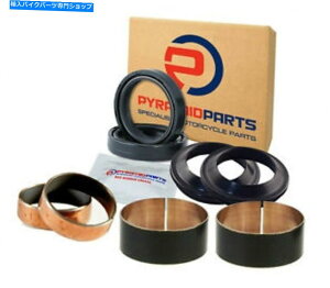 Fork Seals �t�H�[�N�V�[���Y�_�X�g�V�[���Y�u�b�V���T�X�y���V�����L�b�g�z���_CBR600F4 99-06 Fork Seals Dust Seals Bushes Suspension Kit for Honda CBR600F4 99-06