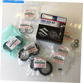 Fork Seals 鈴木本物の部品-Forkシールキット（GSX-R600 K1-K3）-51150-34810-000 Suzuki Genuine Part - Fork Seal Kit (GSX-R600 K1-K3) - 51150-34810-000