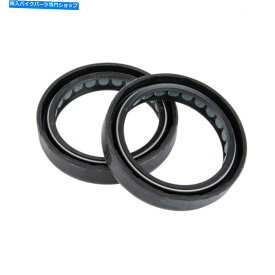 Fork Seals Husqvarna TE 125 2014-2016のレーステックフォークシール Race Tech Fork Seals For Husqvarna TE 125 2014-2016