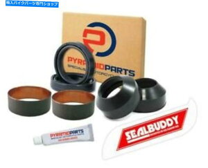 Fork Seals Suzuki GS850 GS1000 GS1100�p�t�H�[�N�V�[���_�X�g�V�[���u�b�V���T�X�y���V�����L�b�g Fork Seals Dust Seals Bushes Suspension Kit for Suzuki GS850 GS1000 GS1100�y���s�A���i�z