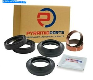 Fork Seals }nFZS600 S FASER 1998-2003ptH[NV[_XgV[ubVTXyVLbg Fork Seals Dust Seals Bushes Suspension Kit for Yamaha FZS600 S Faser 1998-2003