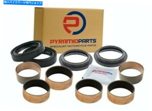 Fork Seals KTM 48mm WP48 03-18 XplorptH[NV[_XgV[ubVTXyVLbg Fork Seals Dust Seals Bushes Suspension Kit for KTM 48mm WP48 03-18 Xplor