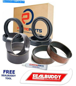 Fork Seals �K�X�K�X�p�̃t�H�[�N�V�[���_�X�g�V�[���΂݃T�X�y���V�����L�b�g45mm�}���]�b�L�L�b�g Fork Seals Dust Seals Bushes Suspension Kit for Gas Gas 45mm Marzocchi Kit�y���s�A���i�z