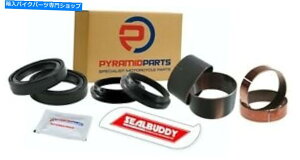 Fork Seals Suzuki DR800 S SU 1990�p�̃t�H�[�N�V�[���Y�_�X�g�V�[���u�b�V���T�X�y���V�����L�b�g Fork Seals Dust Seals Bushes Suspension Kit for Suzuki DR800 S SU 1990�y���s�A���i�z