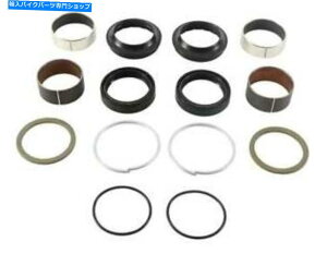 Fork Seals PIVOT Works Fork Rebuild Kit w/BushingsSeals for Honda CRF250RL Rally 2018 Pivot Works Fork Rebuild Kit W/Bushings & Seals for Honda CRF250RL RALLY 2018