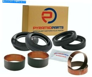 Fork Seals Honda NTV600 NTV650 REVERE 1988-1997 FORK SEALS Dust Seals Bushes Overhoul Kit Honda NTV600 NTV650 Revere 1988-1997 Fork Seals Dust Seals Bushes Overhaul Kit�y���s�A���i�z