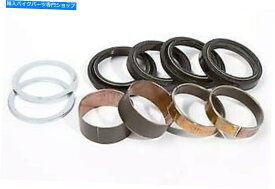 Fork Seals ヤマハWR250F 2001-2003用のブッシングとシール付きのフォークリビルドキットのピボットワーク Pivot Works Fork Rebuild Kit W/Bushings & Seals for Yamaha WR250F 2001-2003