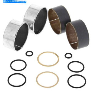 Fork Seals ���ׂẴ{�[���t�H�[�N���b�O�u�b�V���O�L�b�gKTM 520 exc 2000-2002 All Balls Fork Leg Bushings Kit for KTM 520 EXC 2000-2002�y���s�A���i�z