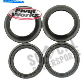 Fork Seals 2007-2014 Kawasaki Vulcan 900カスタムオートバイピボットワークスフォークシール 2007-2014 KAWASAKI VULCAN 900 CUSTOM Motorcycle Pivot Works Fork Seals