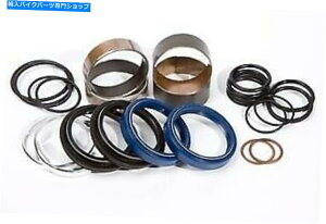 Fork Seals Husqvarna TC450 2010-2013pBushingsSeals w/BushingsSeals w/BushingsSeals w/sea??ls w/sea??ls w/sea??ls w/sea??ls w/sea??ls w/sea??ls works works works works Pivot Works Fork Rebuild Kit W/Bushings & Seals for Husqvarna TC45