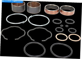 Fork Seals ムースフォークブッシングキットWワッシャースナップシール41mmホンダCR85R 2003-2007 Moose Fork Bushing Kit w Washers Snap Seals 41mm Honda CR85R 2003-2007