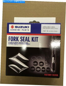 Fork Seals 51150-47820スズキ本物のOEMファクトリーフォークシールキット2009-2016 GSX-R1000 51150-47820 Suzuki Genuine OEM Factory Fork Seal Kit for 2009 - 2016 GSX-R1000