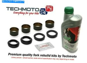 Fork Seals Fork Service Rebuild Kit SealsTXyVSuzuki GSX-R750WN-WS 1993 1994 1995 fork service rebuild kit seals suspension SUZUKI GSX-R750WN-WS 1993 1994 1995