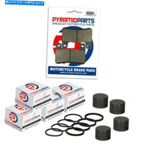 Fork Seals tgu[LLp[sXgLbgV[pbhXYLGSX-R 600 K 2004-2007 Front Brake Caliper Piston kit & Seals & Pads for SUZUKI GSX-R 600 K 2004-2007