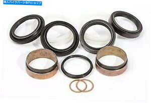 Fork Seals }nWR250RfAX|[c2008p̃ubVOV[ttH[Nč\zLbg Fork Rebuild Kit W/Bushings & Seals for Yamaha WR250R DUAL SPORT 2008