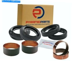 Fork Seals tH[NV[Y_XgV[YubVTXyVLbgz_NX125h~l[^[88-90 Fork Seals Dust Seals Bushes Suspension Kit for Honda NX125 Dominator 88-90