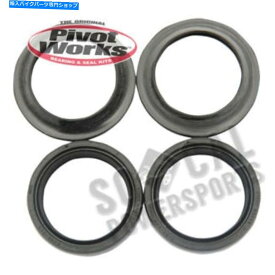 Fork Seals 1994-1995ヤマハFZR 1000オートバイピボットワークスフォークシール 1994-1995 Yamaha FZR 1000 Motorcycle Pivot Works Fork Seals