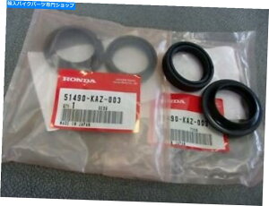 Fork Seals �z���_�{����OEM�t�H�[�N�V�[���Z�b�g��51490-KAZ-003�V���h�ECBR�}�O�i�i�C�g�z�[�NGL650 HONDA Genuine OEM FORK SEAL SETS #51490-KAZ-003 Shadow CBR Magna Nighthawk GL650