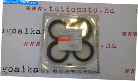 Fork Seals AP9100857新しい本物のオリジナルアプリリアシールリングフォークキット06-11 RXV-SXV AP9100857 New Genuine Original Aprilia Seal rings fork kit 06-11 RXV-SXV