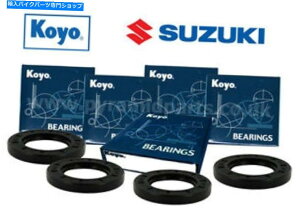 Fork Seals XYLGSXR750 K6 K7 2006-2010 GSX-R̃tgARzC[xAOLbg Front & Rear Koyo Wheel Bearing Kits for Suzuki GSXR750 K6 K7 2006-2010 GSX-R
