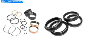 Fork Seals ���}�nYZ250F 2001-2003�p�̃I�C�����_�X�g�V�[���L�b�g�t��MSR�t�H�[�N�u�b�V���O MSR Fork Bushing with Oil & Dust Seals Kit for Yamaha YZ250F 2001-2003�y���s�A���i�z